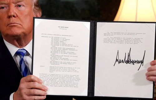 礼来与诺和诺德将在特朗普协议框架下降低肥胖症药物价格 礼来与诺和诺德将在特朗普协议框架下降低肥胖症药物价格