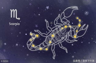 天蝎男最忍不了哪种撩:天蝎男最无法忍受的6种撩,第3种一旦触发,关系永无转圜 天蝎男最忍不了哪种撩:天蝎男最无法忍受的6种撩,第3种一旦触发,关系永无转圜