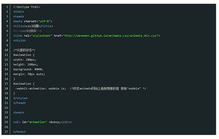css3animation例子:CSS3动画实例解析,从基础到创意效果 css3animation例子:CSS3动画实例解析,从基础到创意效果