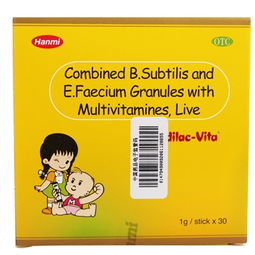 枯草杆菌二联活菌颗粒:枯草杆菌二联活菌颗粒,肠道健康的守护者 枯草杆菌二联活菌颗粒:枯草杆菌二联活菌颗粒,肠道健康的守护者