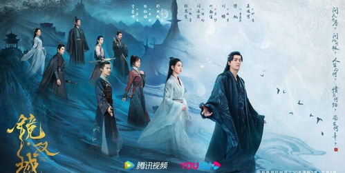 电视剧有关姻缘的古装:红绳系姻缘,古装剧中的宿命与自由 电视剧有关姻缘的古装:红绳系姻缘,古装剧中的宿命与自由