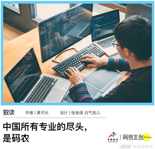 文科女生最吃香的专业(文科女生最吃香的专业公办) 文科女生最吃香的专业(文科女生最吃香的专业公办)