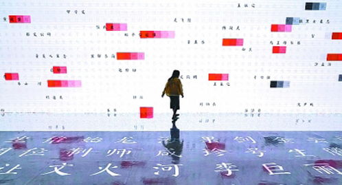 11月16日:穿越时空的相遇,11月16日的历史坐标与当代启示 11月16日:穿越时空的相遇,11月16日的历史坐标与当代启示