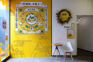 开一个塔罗牌店赚钱吗:开一家塔罗牌店,真的能月入过万吗? 开一个塔罗牌店赚钱吗:开一家塔罗牌店,真的能月入过万吗?