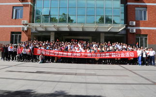 淮南师范学院(淮南师范学院法学院) 淮南师范学院(淮南师范学院法学院)