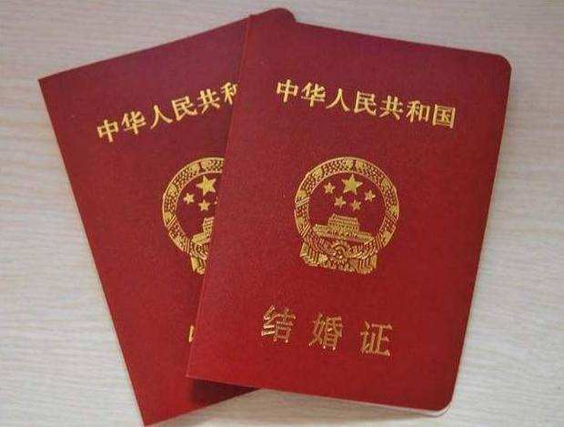 结婚吉日领结婚证可以吗:结婚吉日领结婚证可以吗?传统与法律的完美结合 结婚吉日领结婚证可以吗:结婚吉日领结婚证可以吗?传统与法律的完美结合