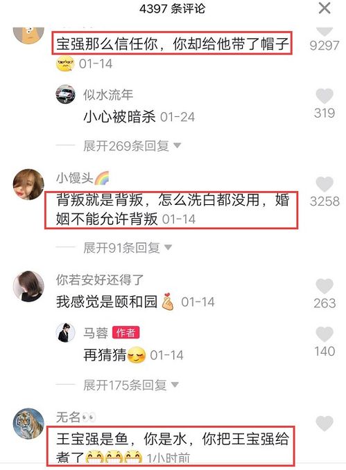 高端隐藏情侣网名:隐秘浪漫指南10对低调奢华的情侣网名,藏不住的默契在字里行间 高端隐藏情侣网名:隐秘浪漫指南10对低调奢华的情侣网名,藏不住的默契在字里行间