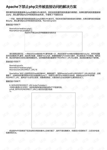在线解签大全查询:在线解签大全查询,一站式解决合同、文件及法律文书的电子签名验证指南 在线解签大全查询:在线解签大全查询,一站式解决合同、文件及法律文书的电子签名验证指南