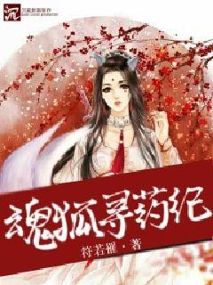 前世姻缘结好住陈舍意:前世姻缘结好住陈舍,因果轮回中的宿命与缘分 前世姻缘结好住陈舍意:前世姻缘结好住陈舍,因果轮回中的宿命与缘分