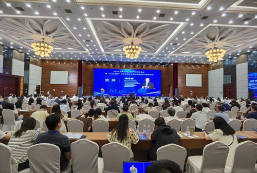 四川工商职业技术学院(四川工商职业技术学院招聘) 四川工商职业技术学院(四川工商职业技术学院招聘)