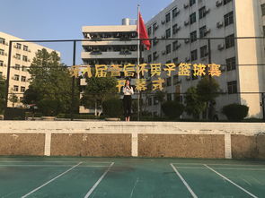 专科学校排行榜(湘潭专科学校排行榜) 专科学校排行榜(湘潭专科学校排行榜)