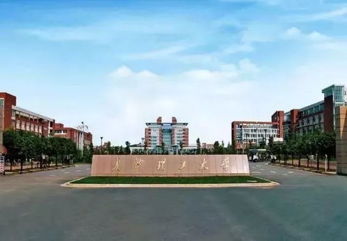 长沙工业学院2025录取(长沙工业学院怎么样) 长沙工业学院2025录取(长沙工业学院怎么样)