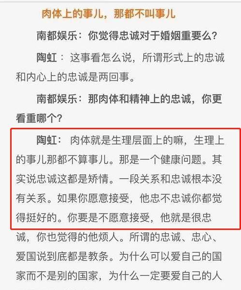 结婚后真的不在乎结婚吉日吗:婚后不再纠结吉日?这些原因让你释怀