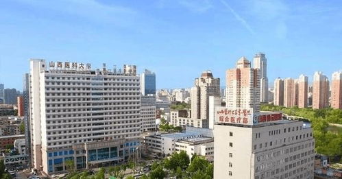 天津医科大学研究生院(天津中医药大学研究生院) 天津医科大学研究生院(天津中医药大学研究生院)