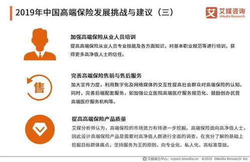 哪个网站免费算命:哪个网站免费算命?2023最全推荐及避坑指南 哪个网站免费算命:哪个网站免费算命?2023最全推荐及避坑指南