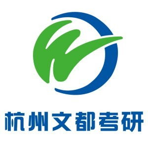 考研机构哪家口碑比较好(考研机构哪家口碑比较好杭州) 考研机构哪家口碑比较好(考研机构哪家口碑比较好杭州)