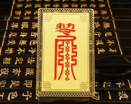 六爻算卦免费网:免费在线六爻算卦网,传统文化与科技的完美融合 六爻算卦免费网:免费在线六爻算卦网,传统文化与科技的完美融合