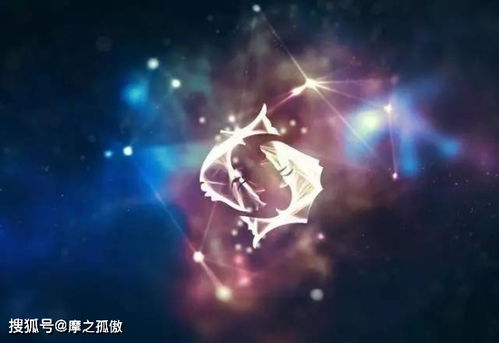 谁会保护双鱼座一辈子:双鱼座终将遇见的终身守护者,从灵魂共鸣到命运同频 谁会保护双鱼座一辈子:双鱼座终将遇见的终身守护者,从灵魂共鸣到命运同频