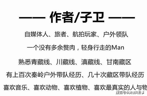 梦见死去的熟人:梦境中的重逢,解析梦见逝去熟人的心理密码 梦见死去的熟人:梦境中的重逢,解析梦见逝去熟人的心理密码