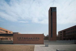 承德应用技术学院好吗(承德应用技术职业学校官网) 承德应用技术学院好吗(承德应用技术职业学校官网)