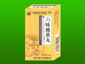 藿香正气丸的禁忌人群:藿香正气丸的禁忌人群,你了解吗? 藿香正气丸的禁忌人群:藿香正气丸的禁忌人群,你了解吗?