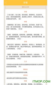 起名如何免费取名:免费取名指南,5大工具+科学方法,轻松搞定好名字 起名如何免费取名:免费取名指南,5大工具+科学方法,轻松搞定好名字