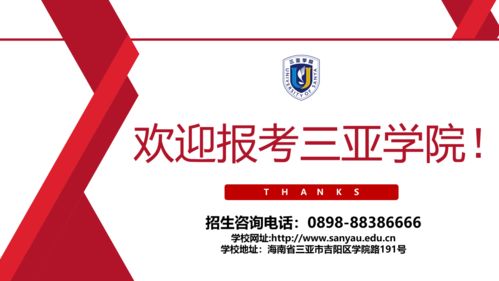 2023专科招生网(专科招生2021) 2023专科招生网(专科招生2021)