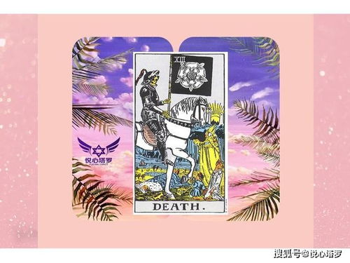 塔罗牌测新年有何新机遇:塔罗牌测新年,揭开2025年的神秘机遇与启示 塔罗牌测新年有何新机遇:塔罗牌测新年,揭开2025年的神秘机遇与启示