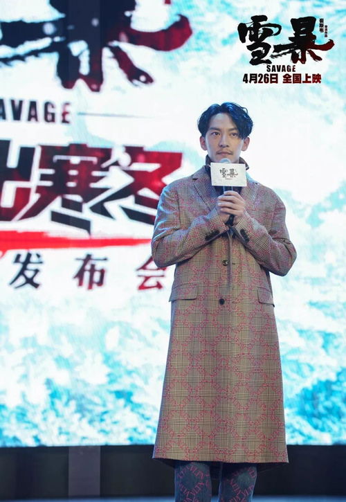 解梦者周扬:解梦者周扬,梦境与现实的边界 解梦者周扬:解梦者周扬,梦境与现实的边界