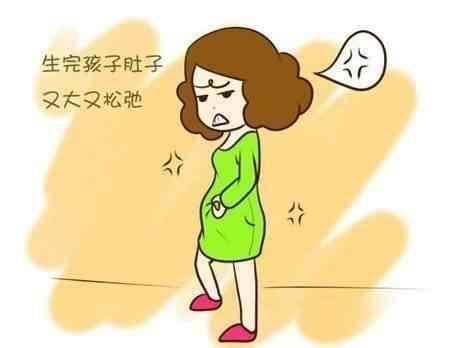 肚子很大是什么原因:肚子很大?原因可能比你想象的更复杂