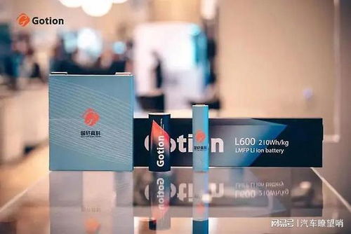 ST逸飞:目前公司圆柱电芯设备订单充裕,公司战略合作伙伴金羽新能已推出“无际”全固态锂金属圆柱电池 ST逸飞:目前公司圆柱电芯设备订单充裕,公司战略合作伙伴金羽新能已推出“无际”全固态锂金属圆柱电池