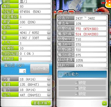 免费占卜网站:免费占卜网站,理性看待神秘力量,解锁你的灵性探索指南 免费占卜网站:免费占卜网站,理性看待神秘力量,解锁你的灵性探索指南