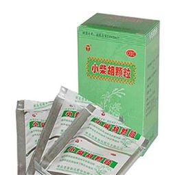 小柴胡颗粒的功效:小柴胡颗粒,传统中药的现代应用与功效解析 小柴胡颗粒的功效:小柴胡颗粒,传统中药的现代应用与功效解析