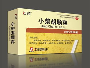 小柴胡颗粒的功效:小柴胡颗粒,传统中药的现代应用与功效解析