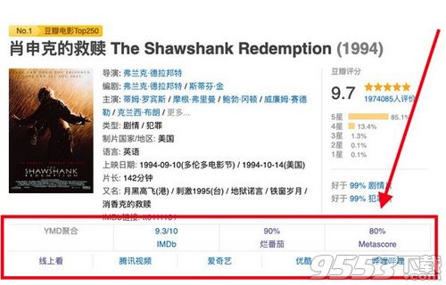 1518公司测名打分免费:测名真的能改变命运吗?1518公司免费测名打分,揭秘你的名字背后的秘密!