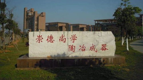 美术生的二本大学有哪些(美术生的二本大学有哪些学校) 美术生的二本大学有哪些(美术生的二本大学有哪些学校)