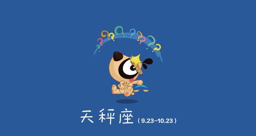 巨蟹座男生啪啪的时候喜欢什么样:巨蟹座男生在亲密时刻的偏好,温柔包裹下的情感共振