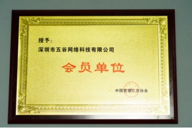 补肾强精十大排名:2024年度盘点补肾强精权威方法TOP10,从传统中医到现代科学,全面解析男性健康提升之道 补肾强精十大排名:2024年度盘点补肾强精权威方法TOP10,从传统中医到现代科学,全面解析男性健康提升之道