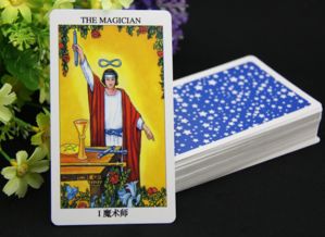 塔罗牌解释大全:塔罗牌经典正位卡牌详解,从0到100%读懂潜意识密码