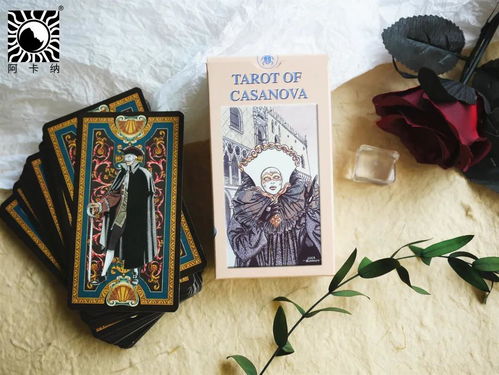 塔罗牌解释大全:塔罗牌经典正位卡牌详解,从0到100%读懂潜意识密码 塔罗牌解释大全:塔罗牌经典正位卡牌详解,从0到100%读懂潜意识密码