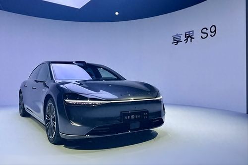 北汽蓝谷:2025年以来,公司陆续推出了享界S9增程版、享界S9T等车型,今年11月将推出S9改款车