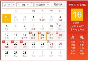 2023年生肖表图:2023年生肖表图全解析,生肖兔运势密码与性格特质深度解读 2023年生肖表图:2023年生肖表图全解析,生肖兔运势密码与性格特质深度解读