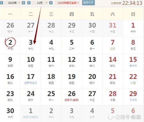 2023年生肖表图:2023年生肖表图全解析,生肖兔运势密码与性格特质深度解读 2023年生肖表图:2023年生肖表图全解析,生肖兔运势密码与性格特质深度解读
