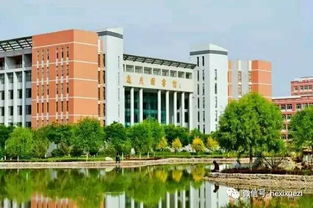 河西学院(河西学院学报) 河西学院(河西学院学报)