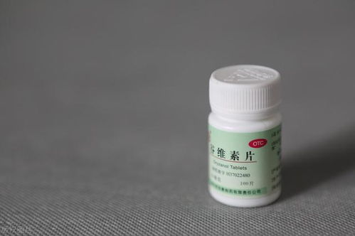 谷维素片的功效与作用:谷维素片的功效与作用,全面解析植物神经调节的天然选择 谷维素片的功效与作用:谷维素片的功效与作用,全面解析植物神经调节的天然选择