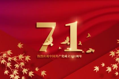 2022年属猴冲太岁怎么化解：2022年属猴人冲太岁化解指南，科学应对与传统文化智慧结合