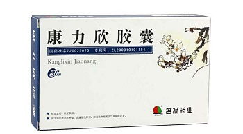 康力欣胶囊的副作用有哪些:康力欣胶囊的副作用全面解析及注意事项 康力欣胶囊的副作用有哪些:康力欣胶囊的副作用全面解析及注意事项