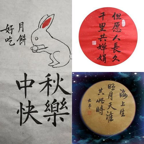 一个人太想你:月光下的未寄信笺,当思念成为现代人隐秘的仪式 一个人太想你:月光下的未寄信笺,当思念成为现代人隐秘的仪式