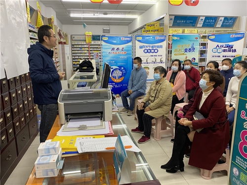 澳美制药厂:澳美制药厂,引领创新,守护健康 澳美制药厂:澳美制药厂,引领创新,守护健康