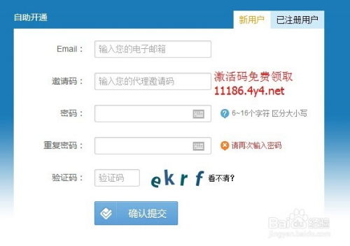 店名评分免费测分:免费测分,精准定位!一键生成你的店铺黄金名称评估报告 店名评分免费测分:免费测分,精准定位!一键生成你的店铺黄金名称评估报告